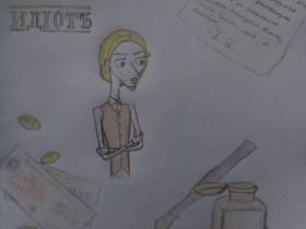 «ЕГЭ во многом – лотерея»: мультибалльница из Нерюнгри о подготовке к экзаменам, увлечениях и планах