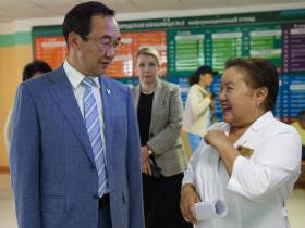 В Якутии разработают программу приёма пациентов с использованием искусственного интеллекта