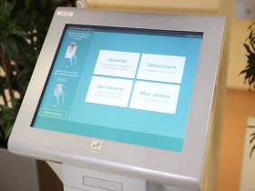 В Якутии разработают программу приёма пациентов с использованием искусственного интеллекта