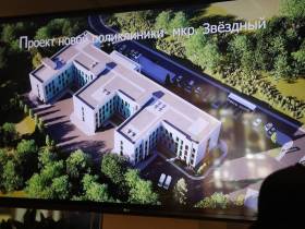 В Якутии разработают программу приёма пациентов с использованием искусственного интеллекта