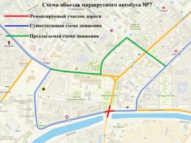 В Якутске на время закроют перекрёсток проспекта Ленина и улицы Кулаковского