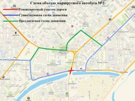 В Якутске на время закроют перекрёсток проспекта Ленина и улицы Кулаковского