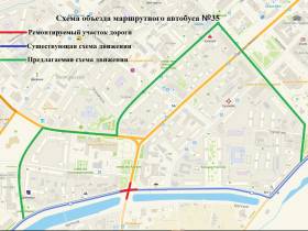 В Якутске до 7 августа закрыли проезд для транспорта на перекрестке Ленина – Кулаковского
