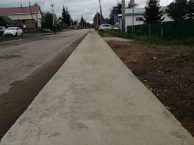 В Алдане обустроят тротуар по программе поддержки местных инициатив
