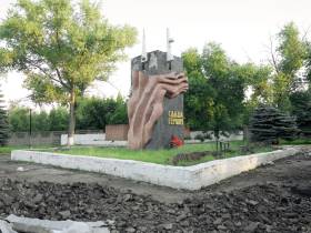 Юрий Трутнев проверил темпы восстановления соцобъектов в городе Кировское ДНР