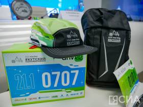 Якутский полумарафон — 2023: началась выдача стартовых пакетов для участников