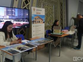 В Якутске состоялся первый строительный форум