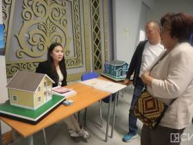 В Якутске состоялся первый строительный форум