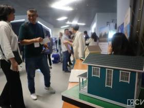 В Якутске состоялся первый строительный форум