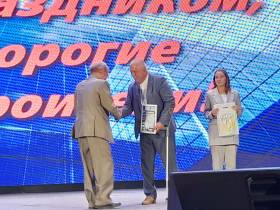 В Алдане чествовали строителей