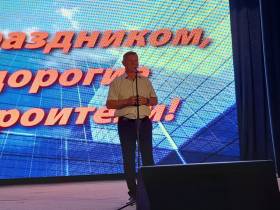 В Алдане чествовали строителей