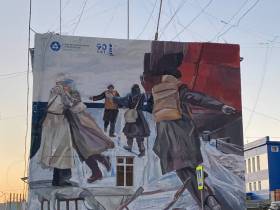 Новый арт-объект появится в поселке Мохсоголлох Хангаласского района