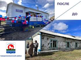 В якутском селе Налимск открылась новая врачебная амбулатория