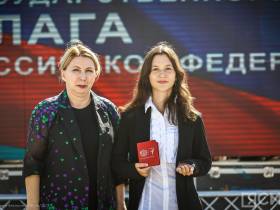 В Якутске организовали фестиваль «СахаЛето с Движением первых»