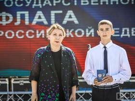 В Якутске организовали фестиваль «СахаЛето с Движением первых»