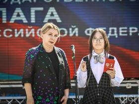 В Якутске организовали фестиваль «СахаЛето с Движением первых»