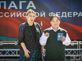 В Якутске организовали фестиваль «СахаЛето с Движением первых»