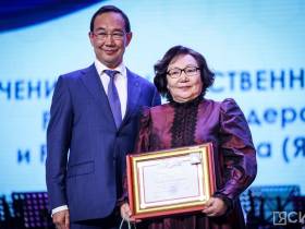 Педагогам Якутии вручили высокие государственные награды