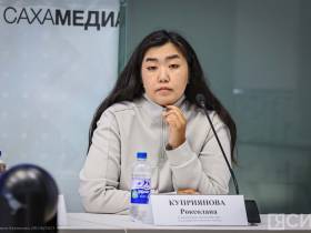 Эксперты обсудили влияние цифровых технологий на развитие туризма в Якутии