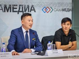 Эксперты обсудили влияние цифровых технологий на развитие туризма в Якутии