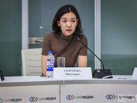 Эксперты обсудили влияние цифровых технологий на развитие туризма в Якутии