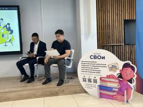 В Якутии дети участников СВО смогут бесплатно обучиться рабочим специальностям