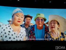 Новый якутский фильм «Народная комедия: кандидат» выйдет в прокат с альтернативным финалом