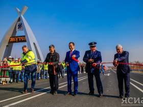 Якутия увеличивает темпы автодорожного строительства