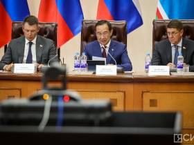 Сенаторы обсудили план исполнения постановления Совета Федерации о развитии Якутии