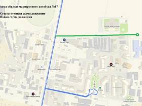 До самой большой школы Якутска будут курсировать автобусы № 17 и 18