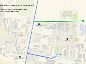 До самой большой школы Якутска будут курсировать автобусы № 17 и 18