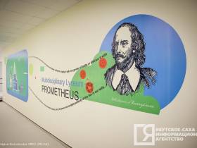 Конференц-зал, лаборатории, стадион: обзор самой большой школы Якутии