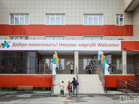 В Якутске открылась самая большая в регионе школа