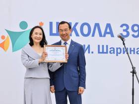 В Якутске открылась самая большая в регионе школа