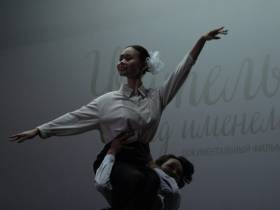 В Якутске прошла премьера фильма «Учитель, перед именем твоим...»