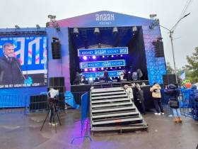 Городу Алдану исполнилось 100 лет