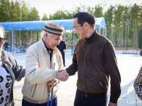 Городской парк Мирного полностью обновят на средства федерального гранта