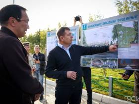 Городской парк Мирного полностью обновят на средства федерального гранта