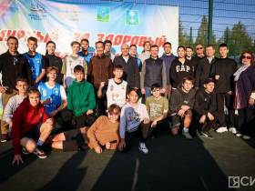 Городской парк Мирного полностью обновят на средства федерального гранта