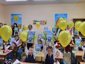 Алмазэргиэнбанк в День знаний раздал подарки