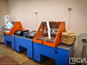 «Школа будущего»: в Саха политехническом лицее открылся технопарк «Кванториум»