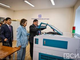 «Школа будущего»: в Саха политехническом лицее открылся технопарк «Кванториум»