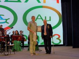 Сотрудники филиала АО «ДРСК» «Южно-Якутские электрические сети» отмечены высокими наградами