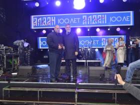 Сотрудники филиала АО «ДРСК» «Южно-Якутские электрические сети» отмечены высокими наградами