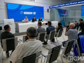 В международном турнире памяти Дмитрия Коркина примут участие спортсмены из 15 стран