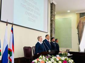 Состоялась заключительная сессия четвертого созыва Якутской городской Думы