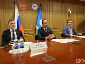 Глава Якутии дал старт работе обогатительной фабрики в Томпонском районе