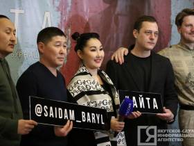 В 2 раза больше кино и выход на азиатский рынок: что даст открытие уникального кинопавильона Якутии