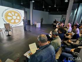 Форум «Лидеры ВООПИК — Восточный вектор» в Якутске собрал более 200 участников из 18 регионов России