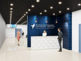 В аэропорту Якутска откроется обновленный бизнес-зал